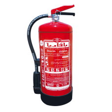 Fire Fighting Extinguisher 12 KG