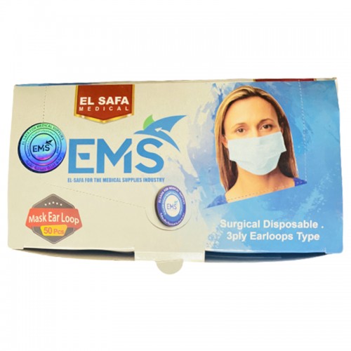 Al Safa Face Mask, Al Safa Company Mask