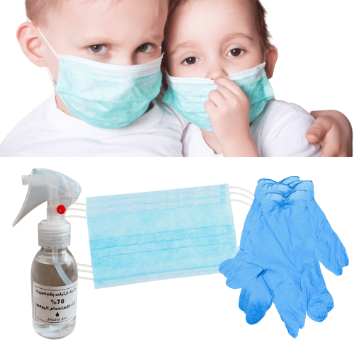 Medical prevention Pack